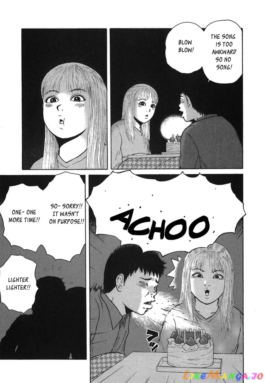 Read Sekitou Elergy EN Manga Online