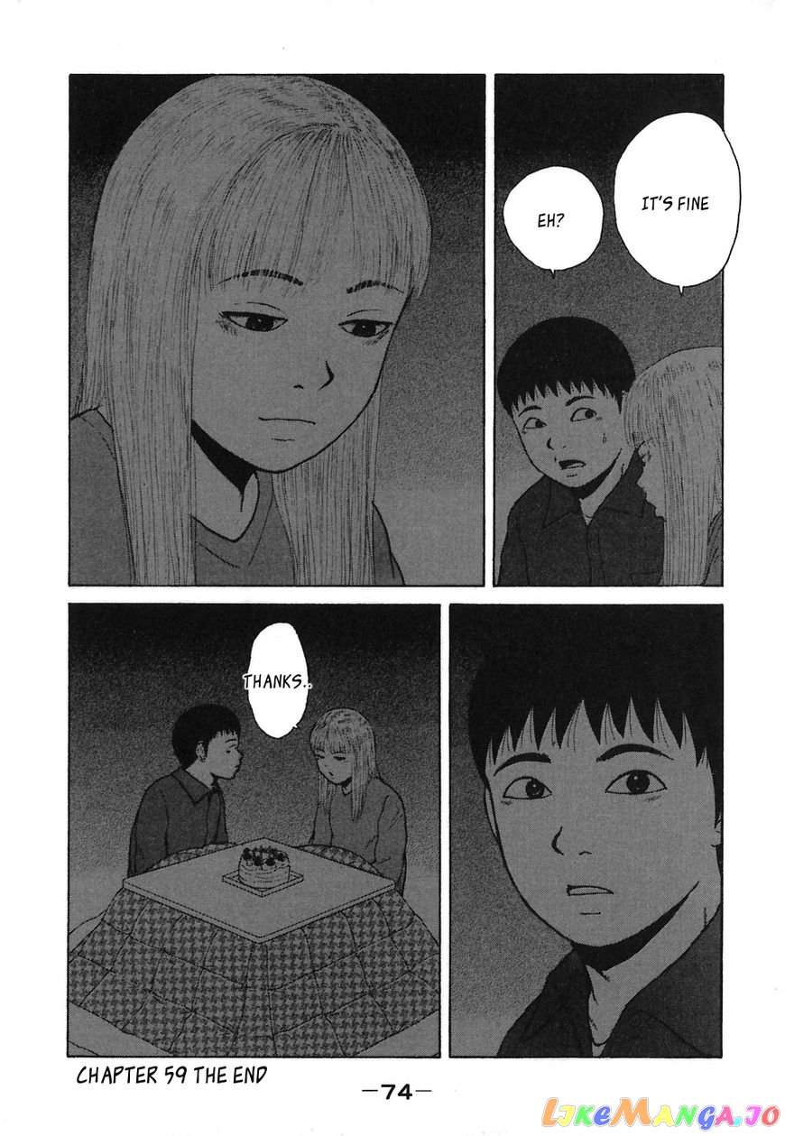 Read Sekitou Elergy EN Manga Online