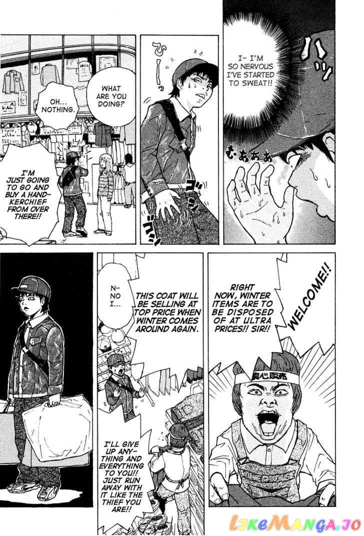 Read Sekitou Elergy EN Manga Online