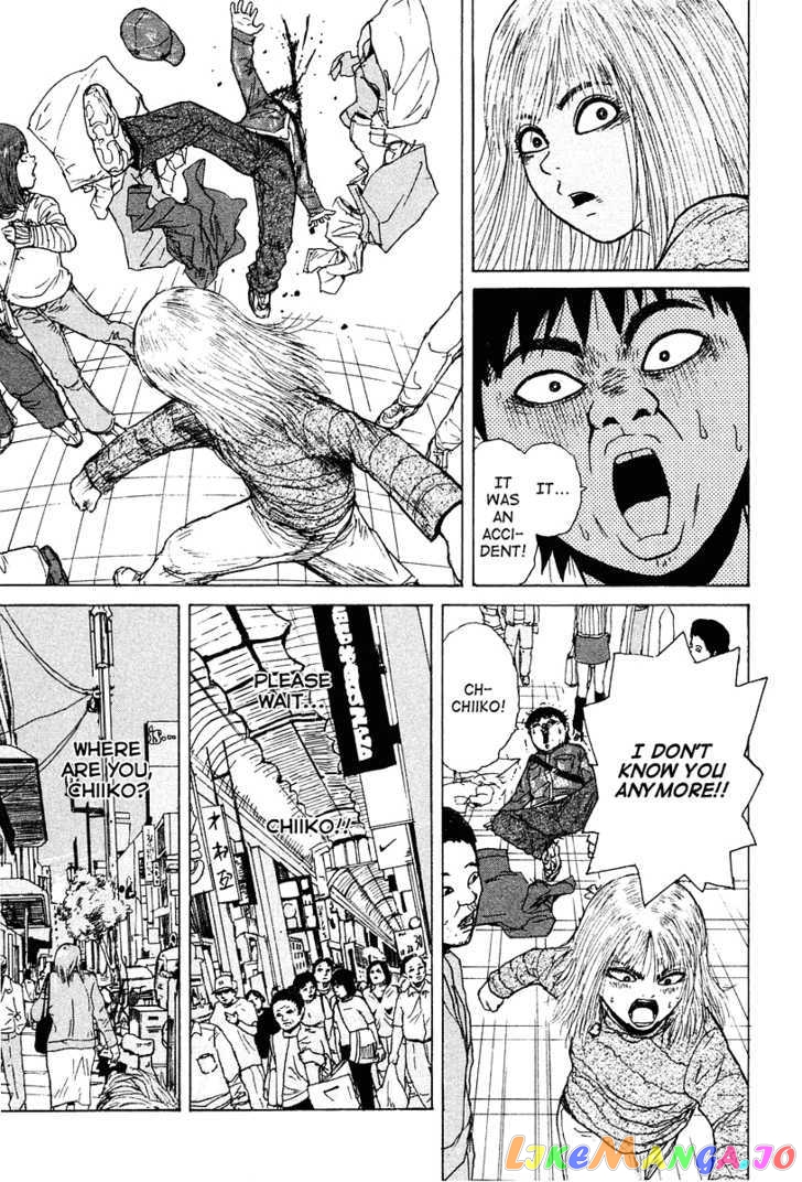 Read Sekitou Elergy EN Manga Online