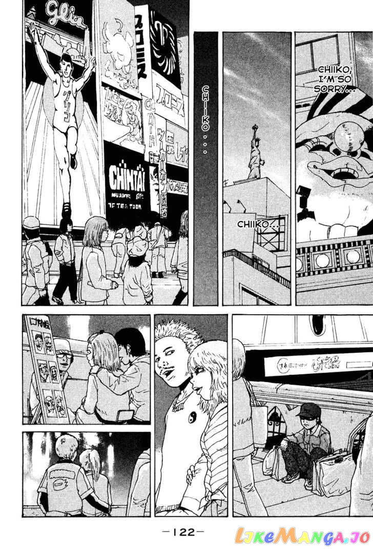 Read Sekitou Elergy EN Manga Online