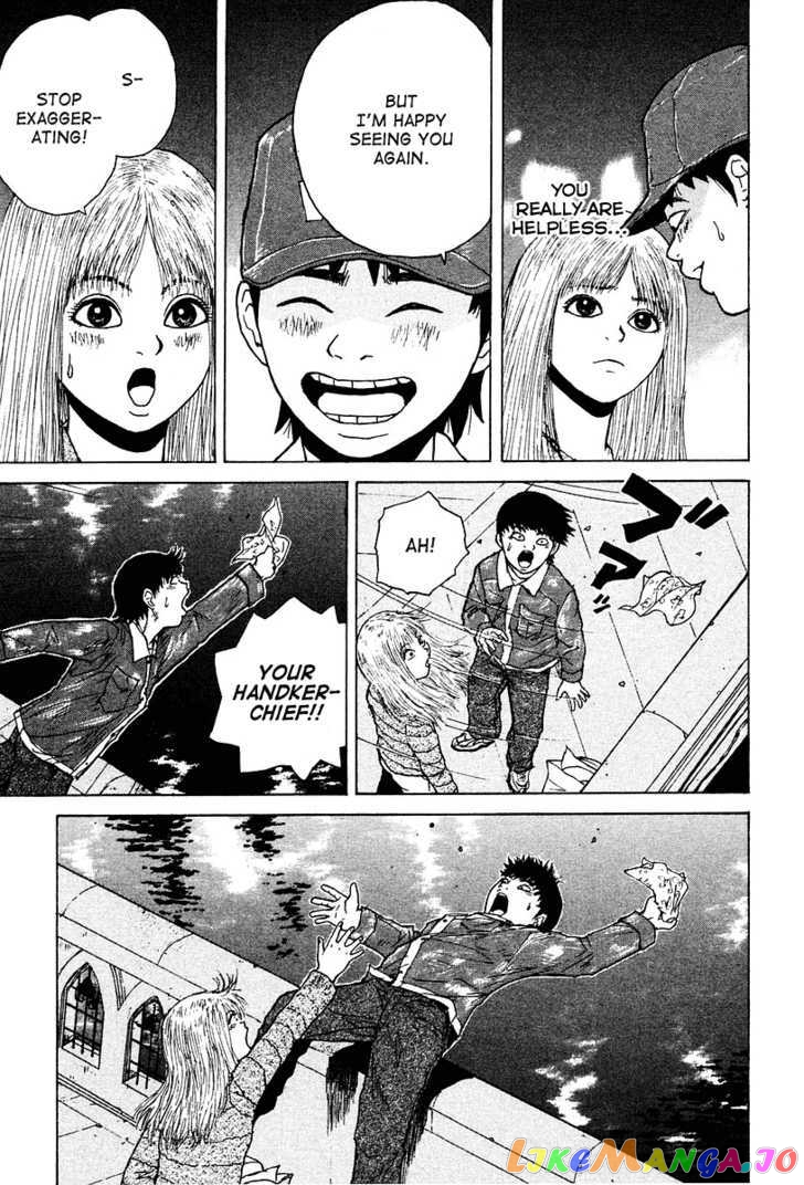 Read Sekitou Elergy EN Manga Online