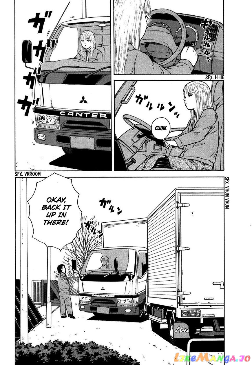 Read Sekitou Elergy EN Manga Online