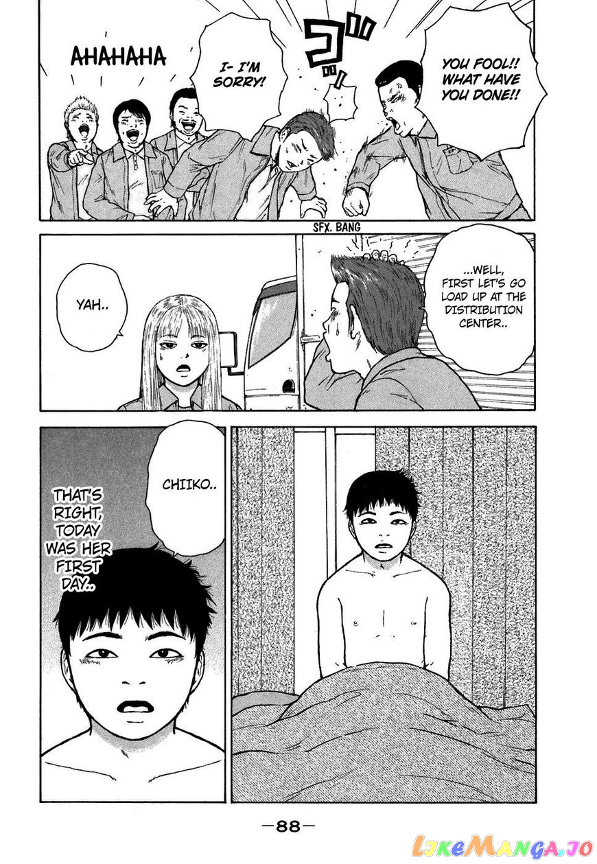 Read Sekitou Elergy EN Manga Online