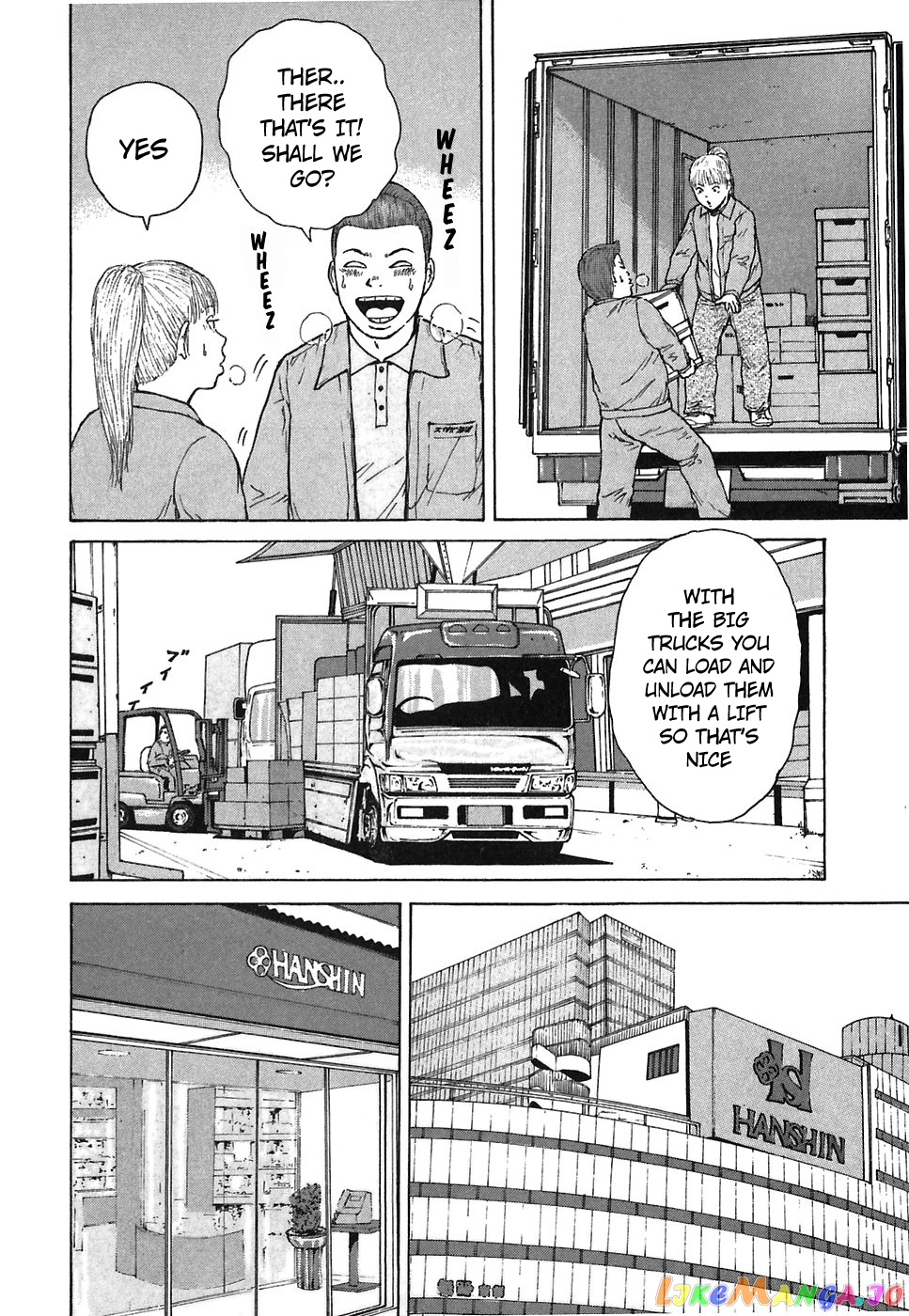 Read Sekitou Elergy EN Manga Online
