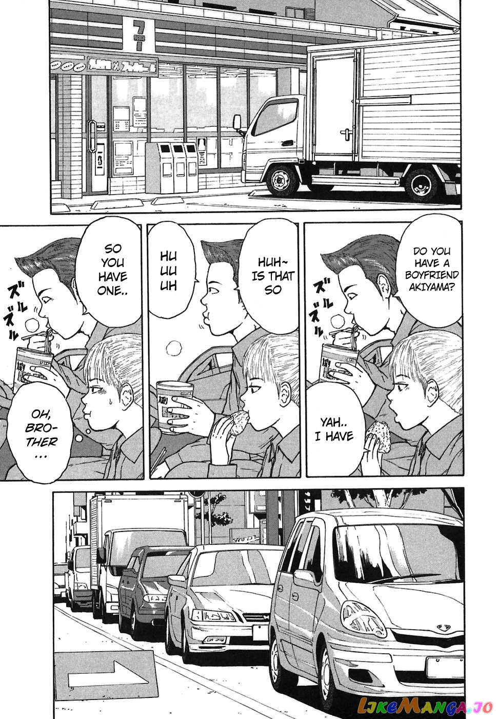 Read Sekitou Elergy EN Manga Online