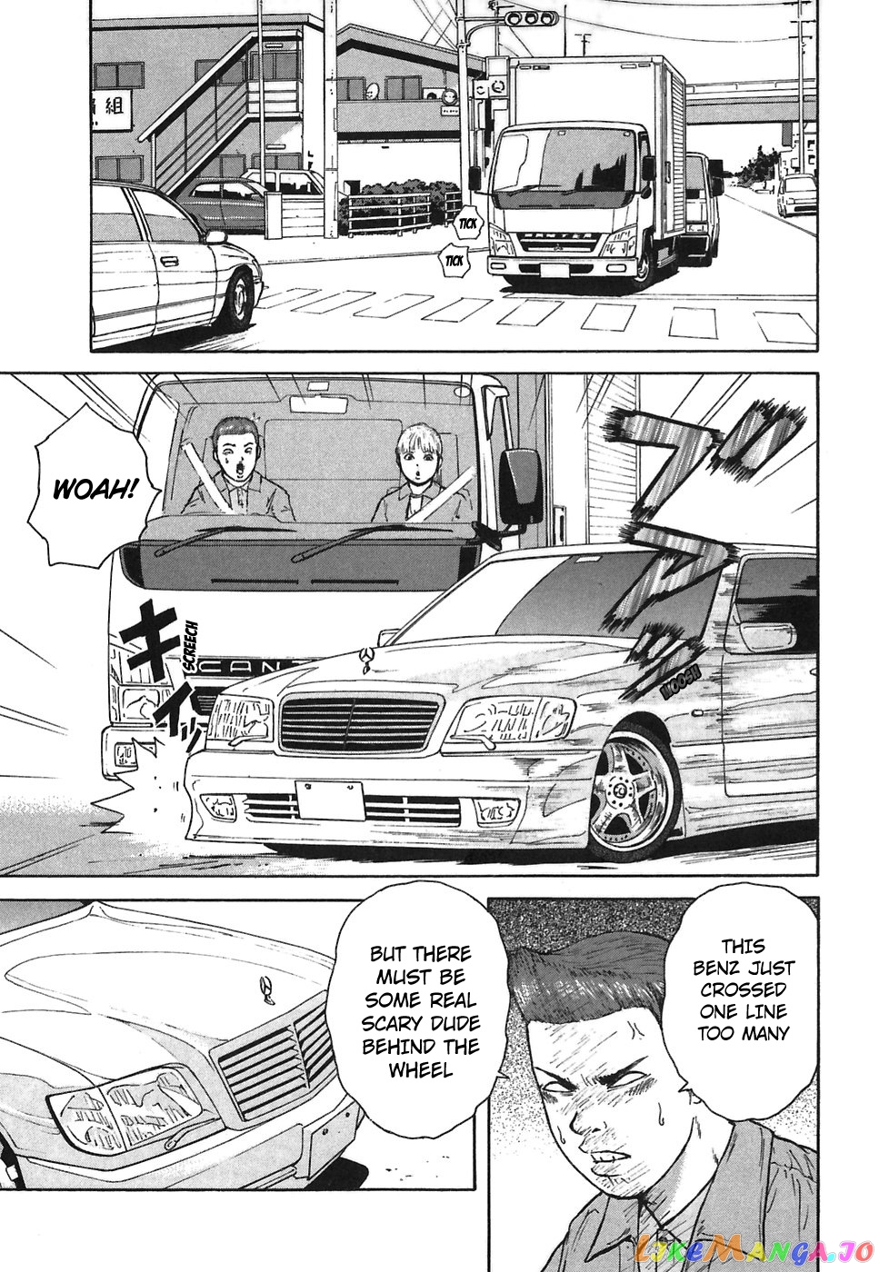 Read Sekitou Elergy EN Manga Online