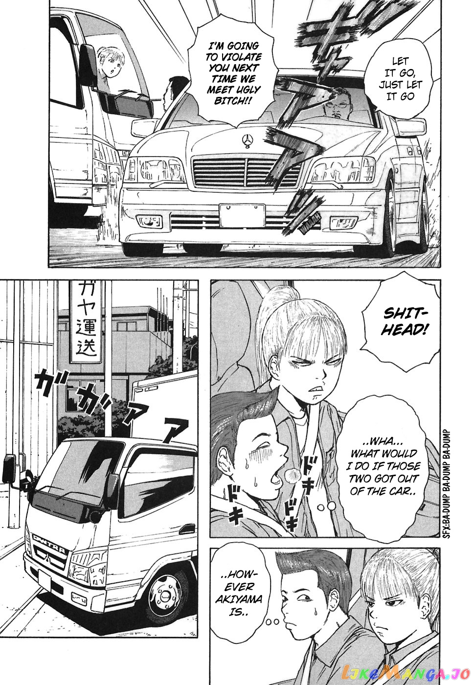 Read Sekitou Elergy EN Manga Online