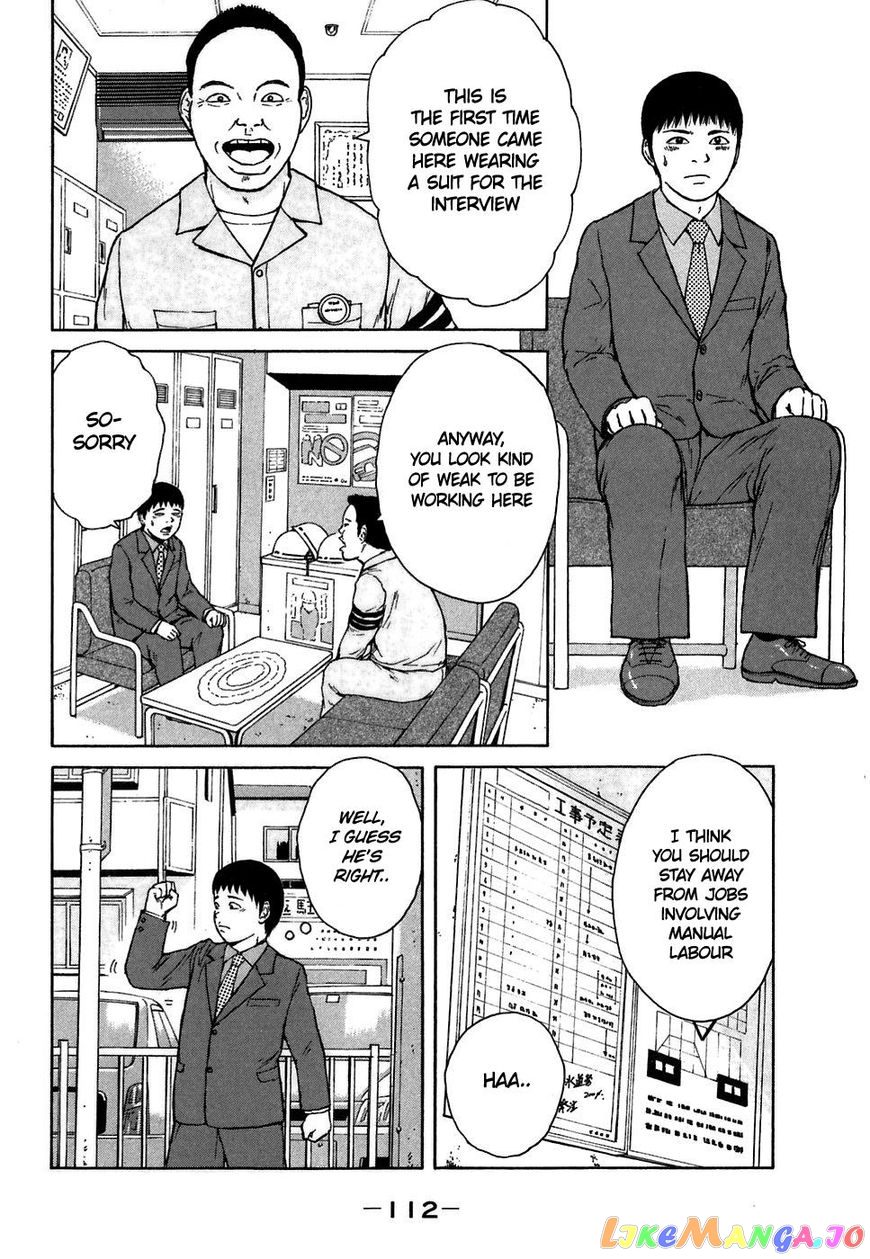 Read Sekitou Elergy EN Manga Online