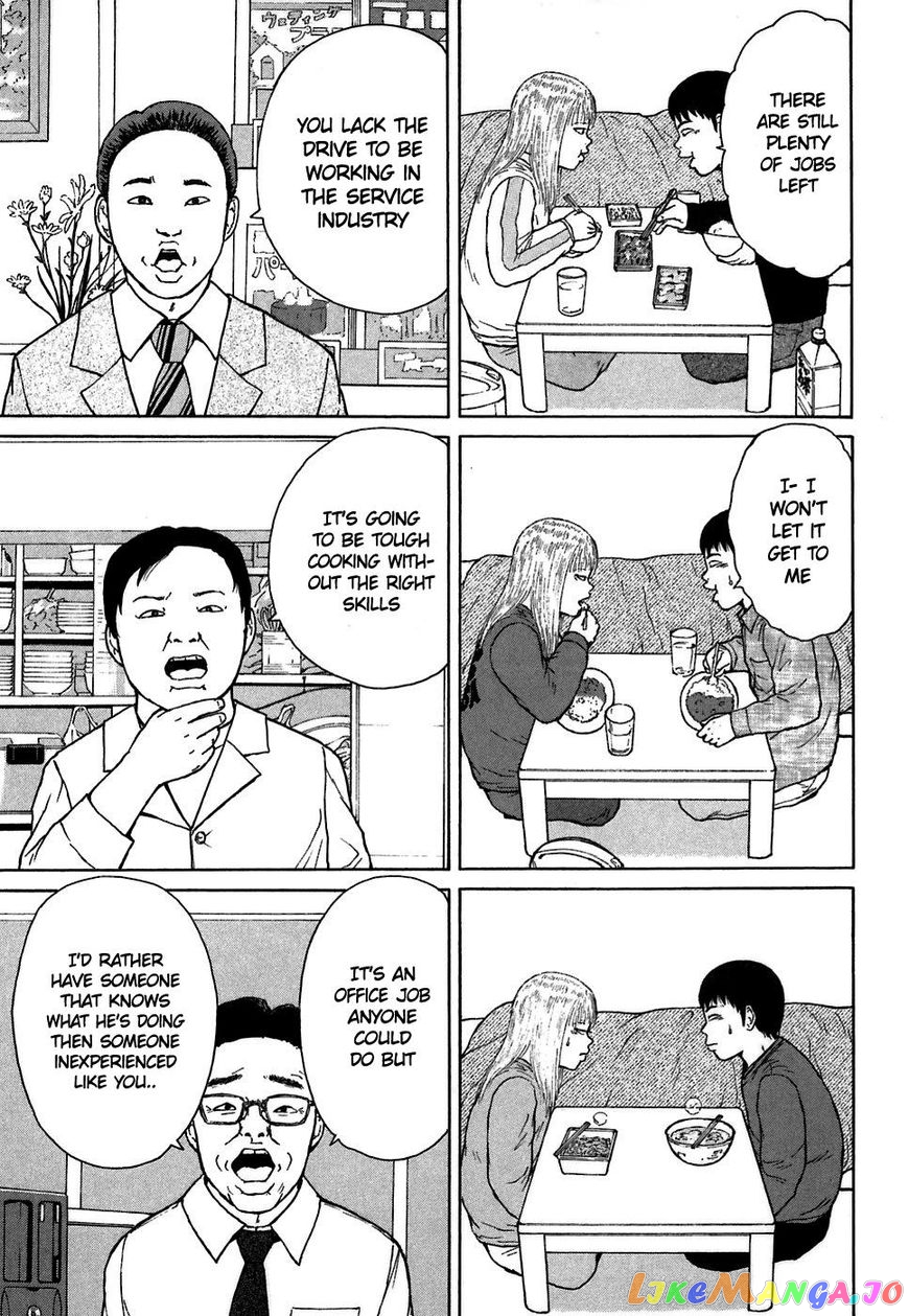 Read Sekitou Elergy EN Manga Online