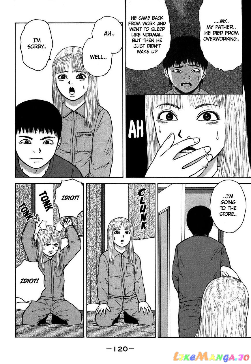 Read Sekitou Elergy EN Manga Online