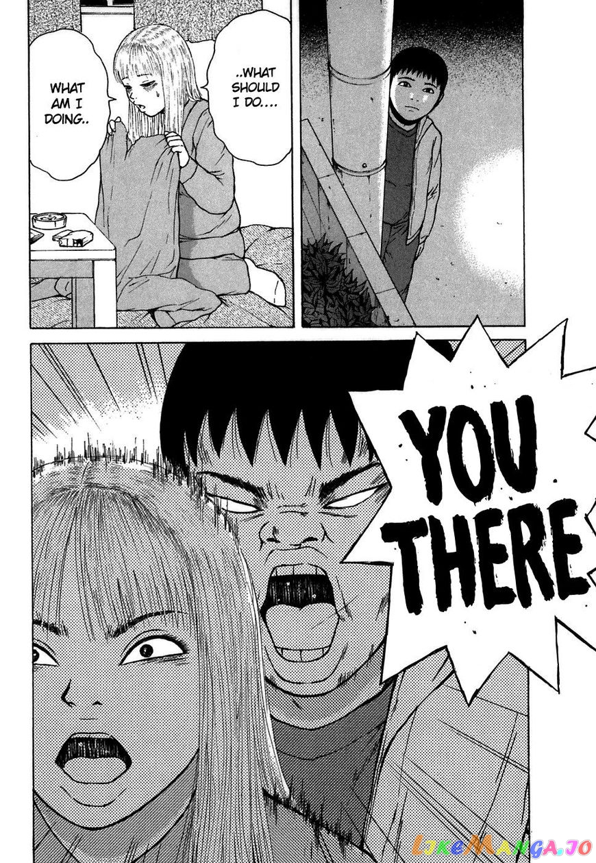 Read Sekitou Elergy EN Manga Online
