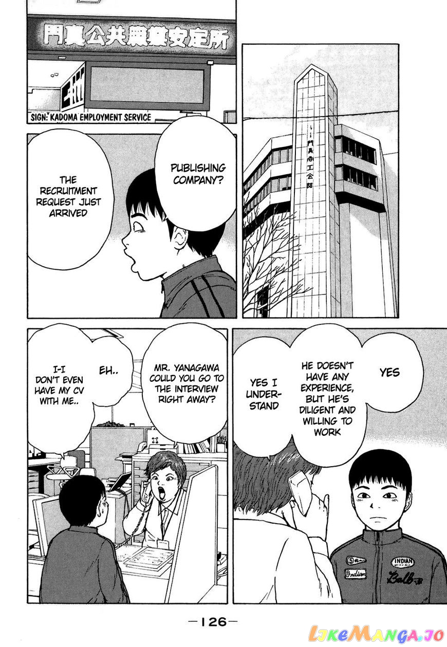 Read Sekitou Elergy EN Manga Online