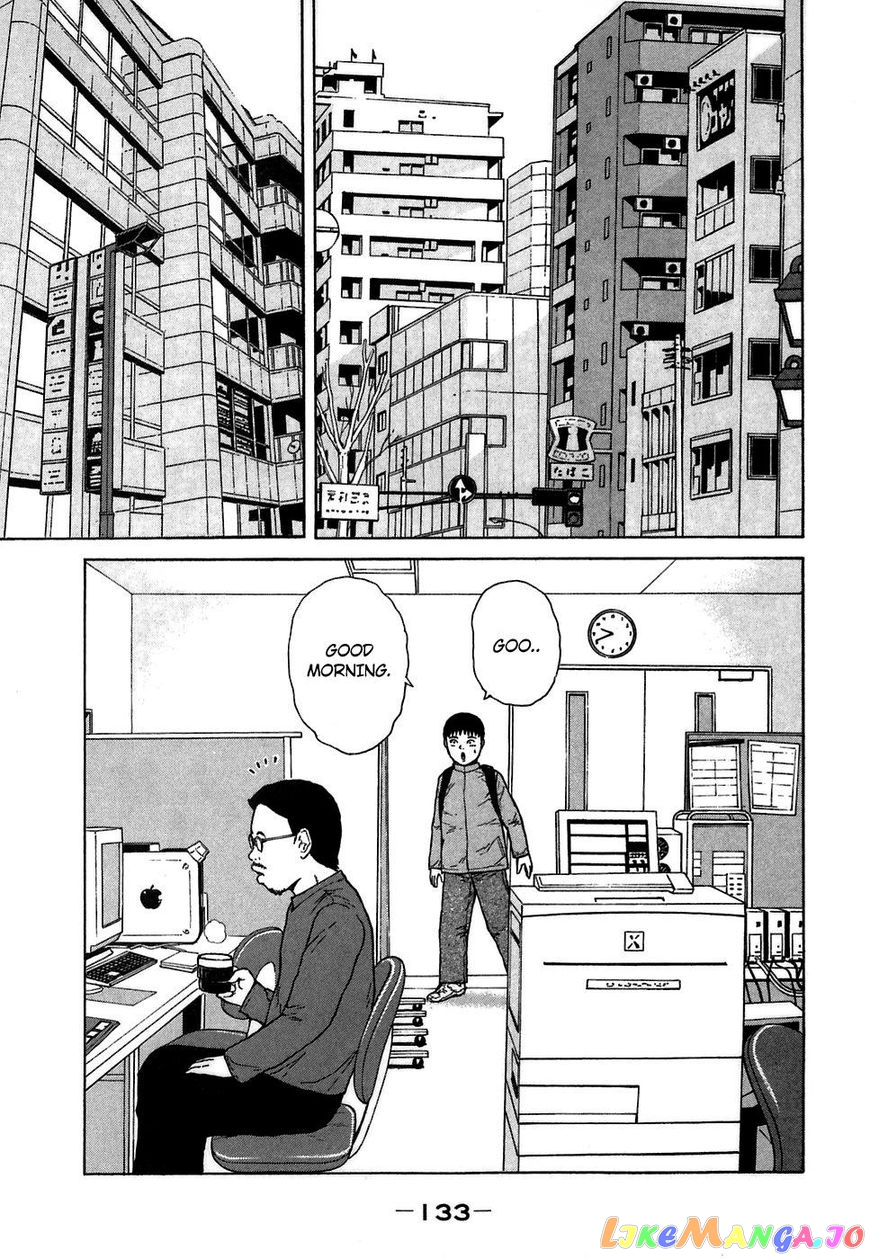Read Sekitou Elergy EN Manga Online
