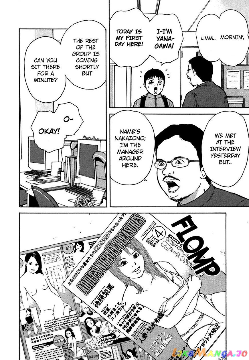 Read Sekitou Elergy EN Manga Online