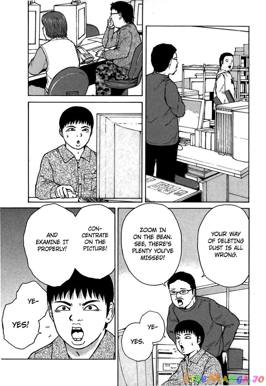 Read Sekitou Elergy EN Manga Online