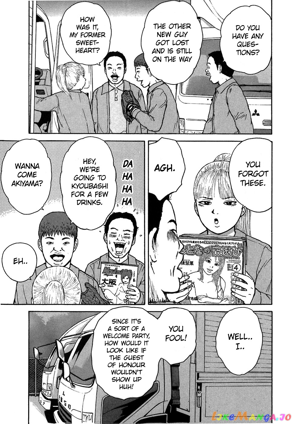 Read Sekitou Elergy EN Manga Online