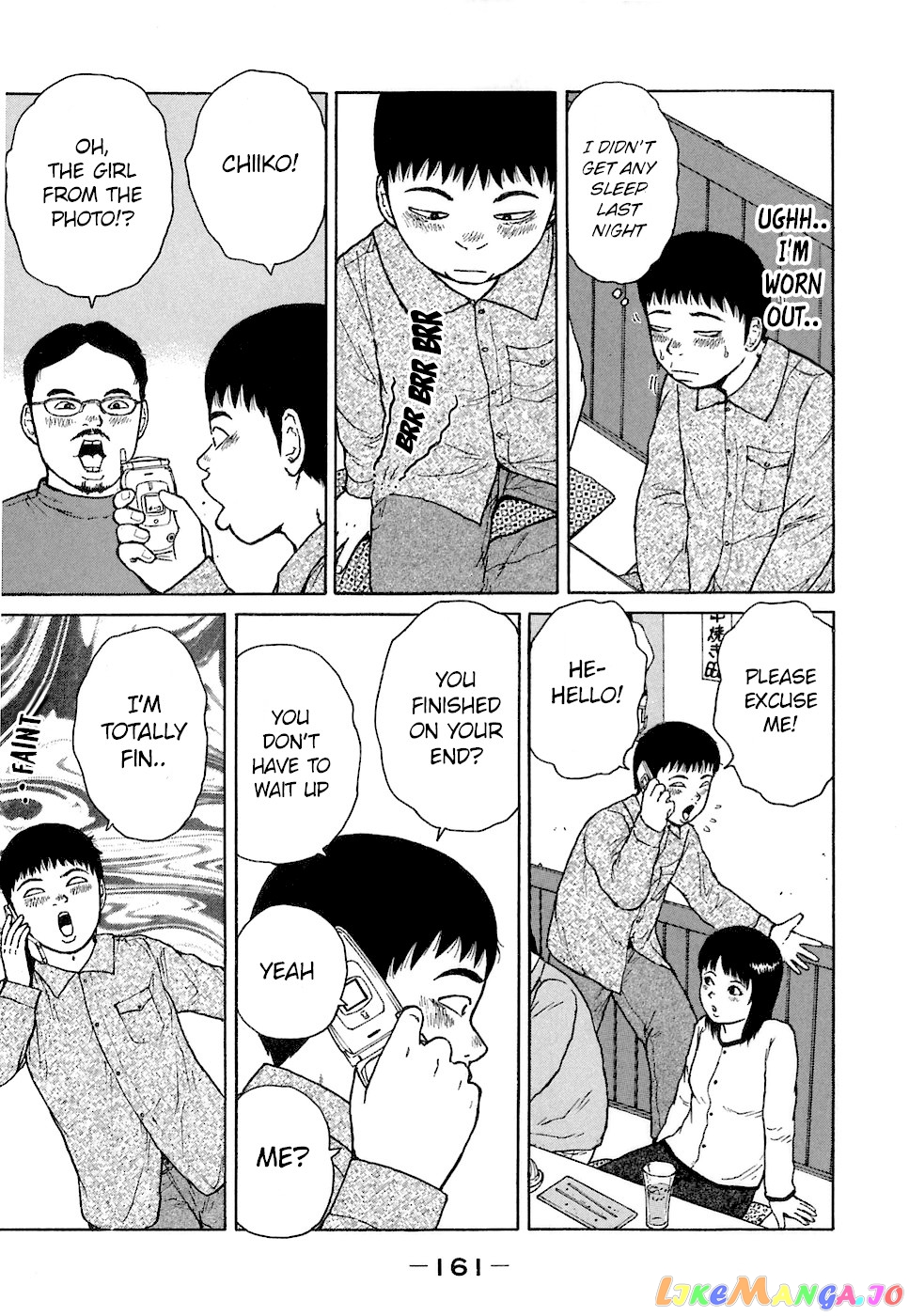 Read Sekitou Elergy EN Manga Online
