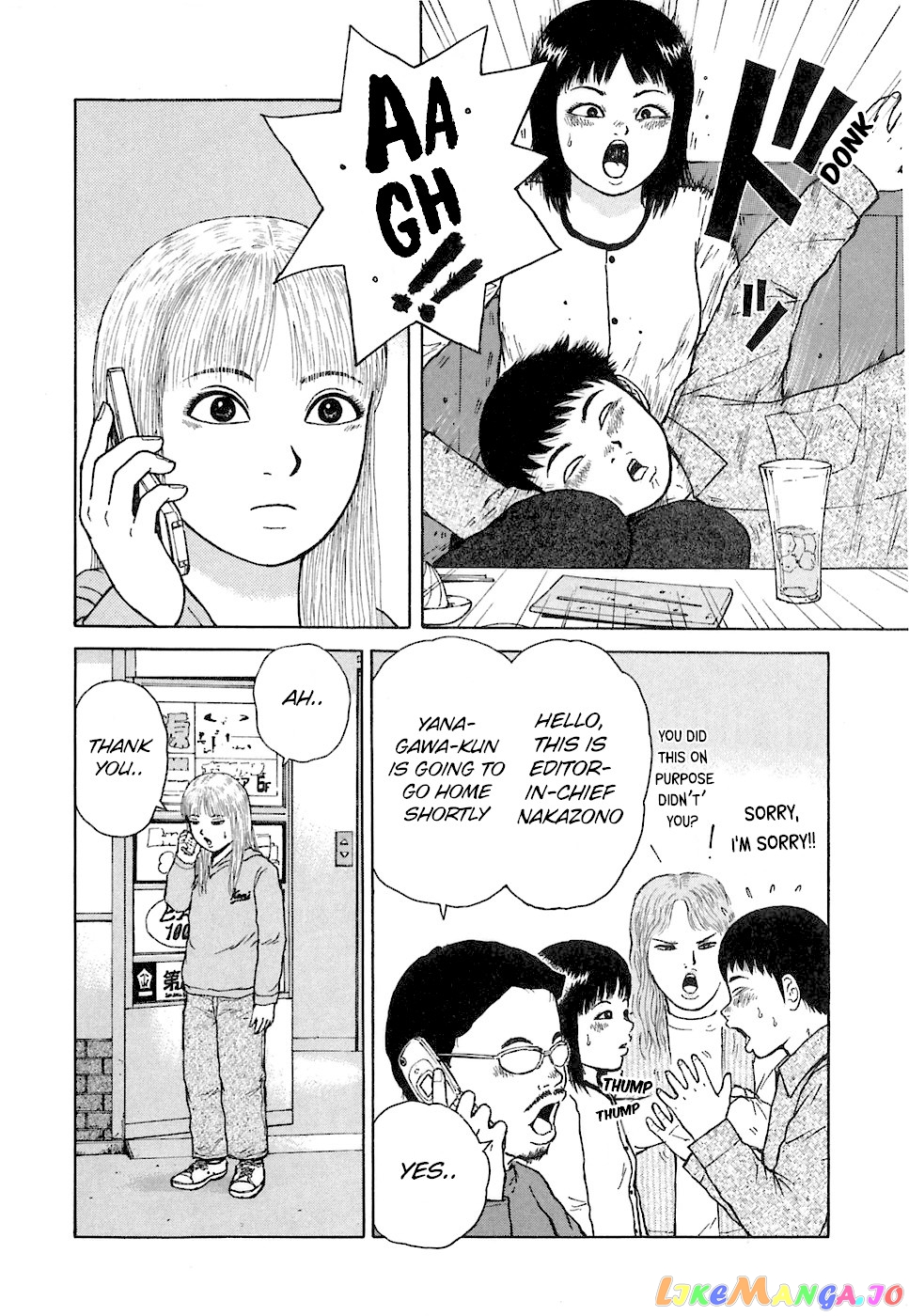 Read Sekitou Elergy EN Manga Online