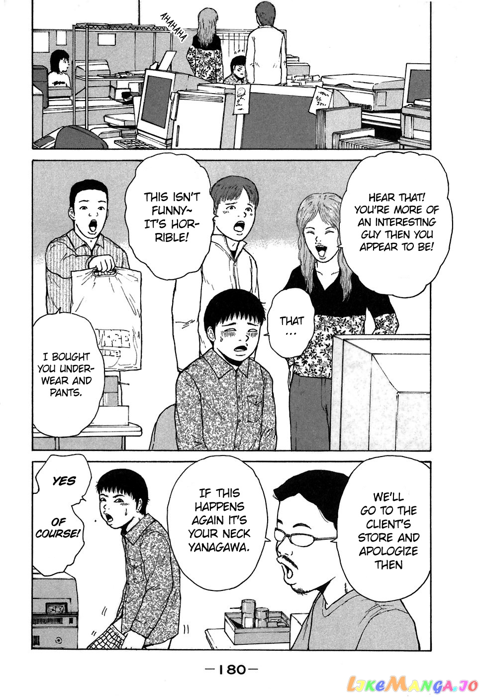 Read Sekitou Elergy EN Manga Online