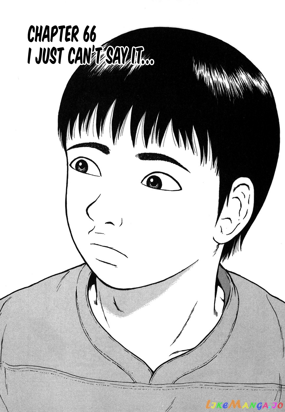 Read Sekitou Elergy EN Manga Online