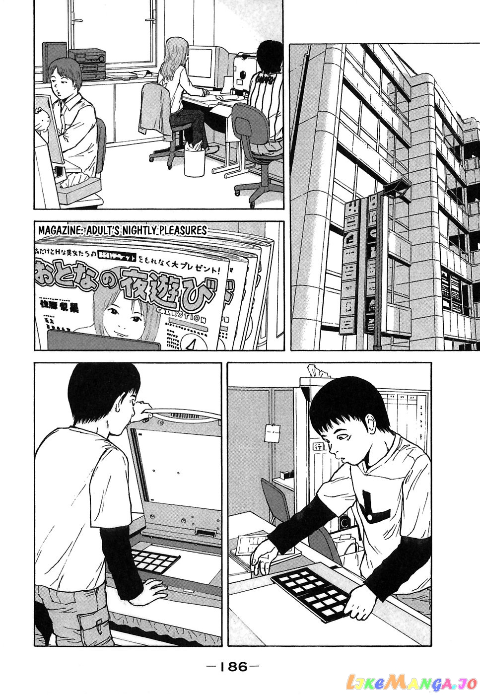 Read Sekitou Elergy EN Manga Online