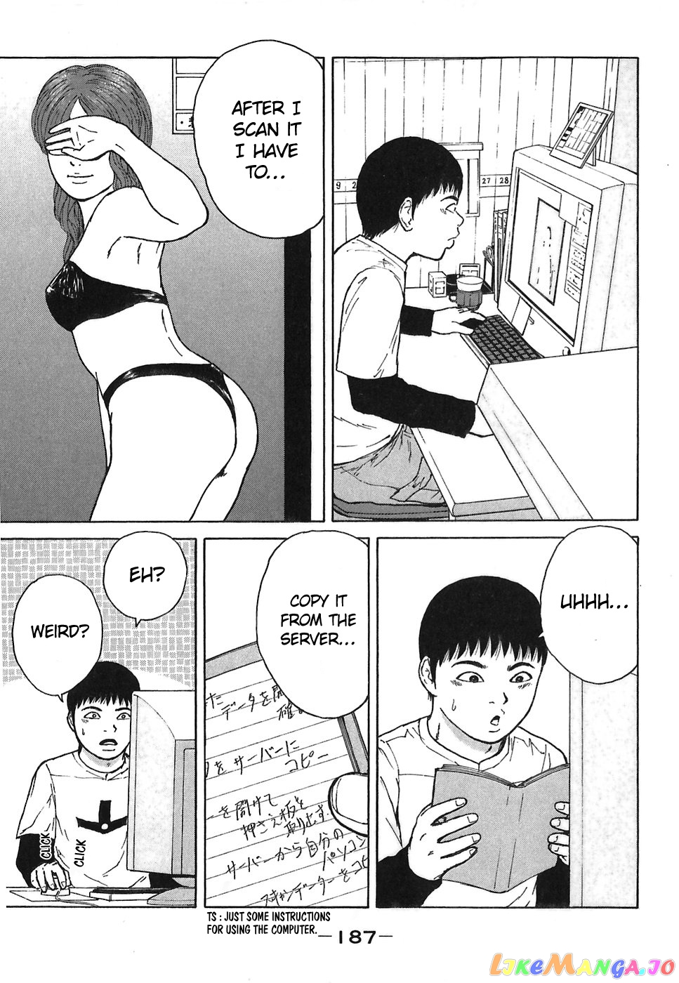 Read Sekitou Elergy EN Manga Online