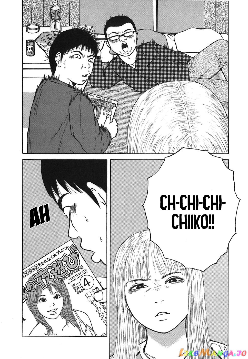 Read Sekitou Elergy EN Manga Online