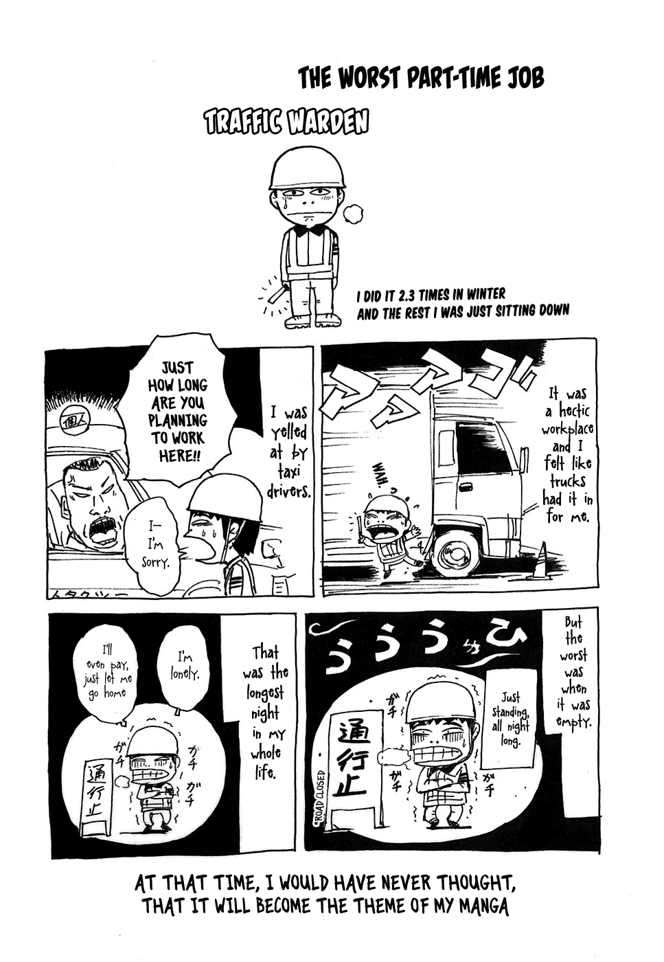 Read Sekitou Elergy EN Manga Online