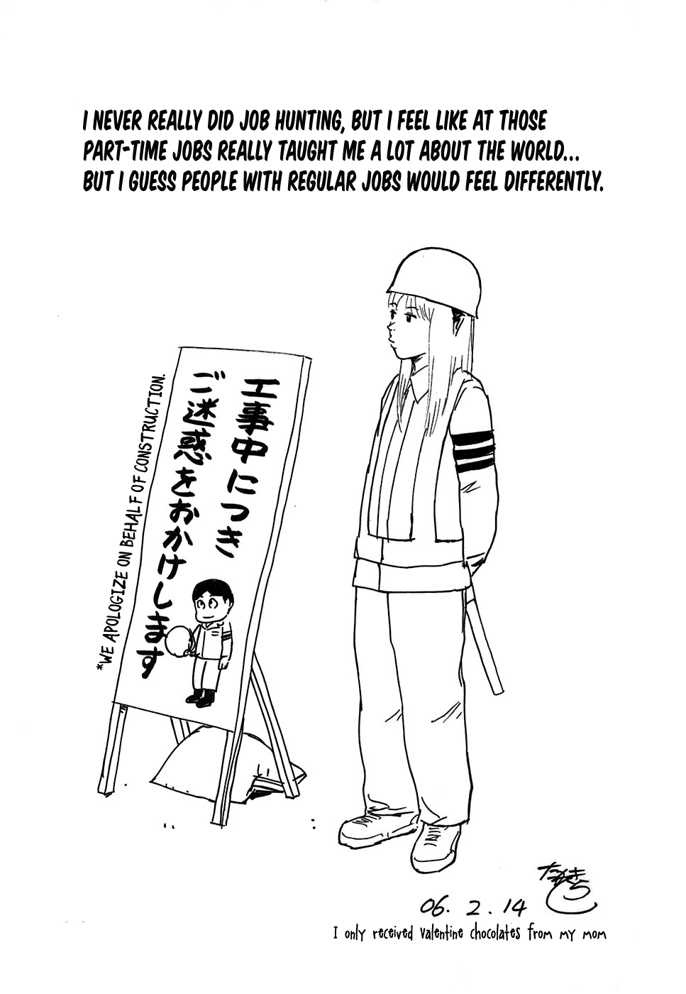 Read Sekitou Elergy EN Manga Online