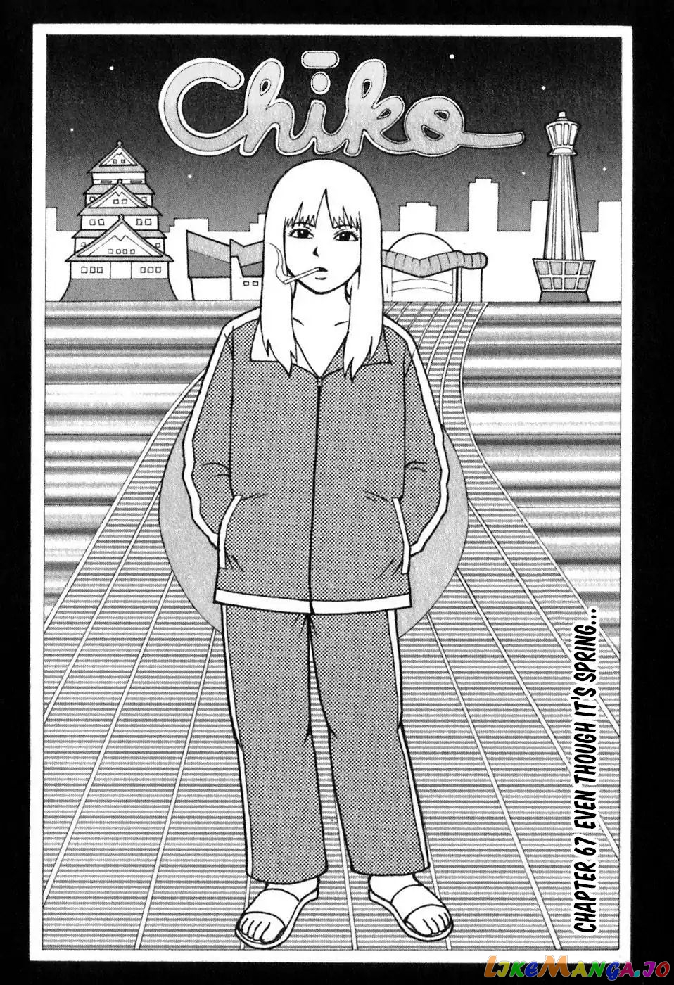Read Sekitou Elergy EN Manga Online