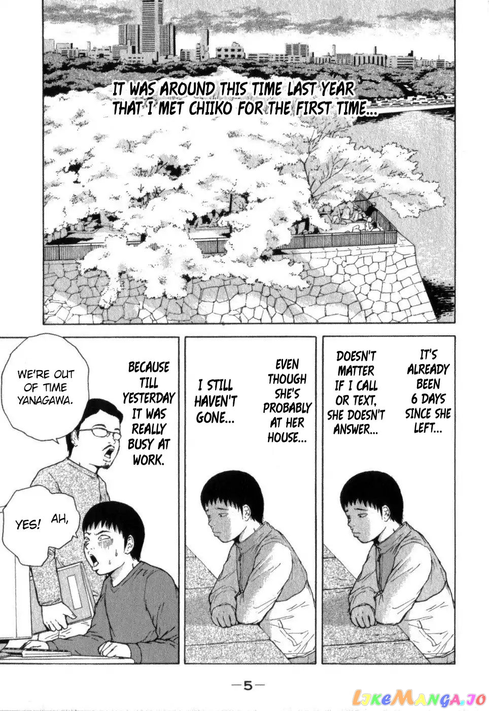 Read Sekitou Elergy EN Manga Online