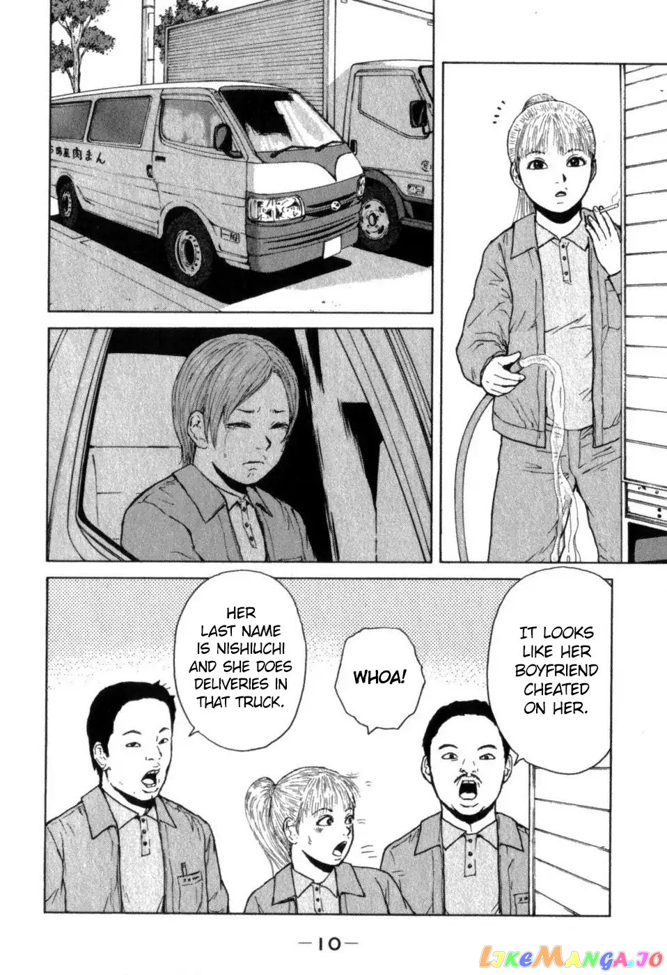 Read Sekitou Elergy EN Manga Online