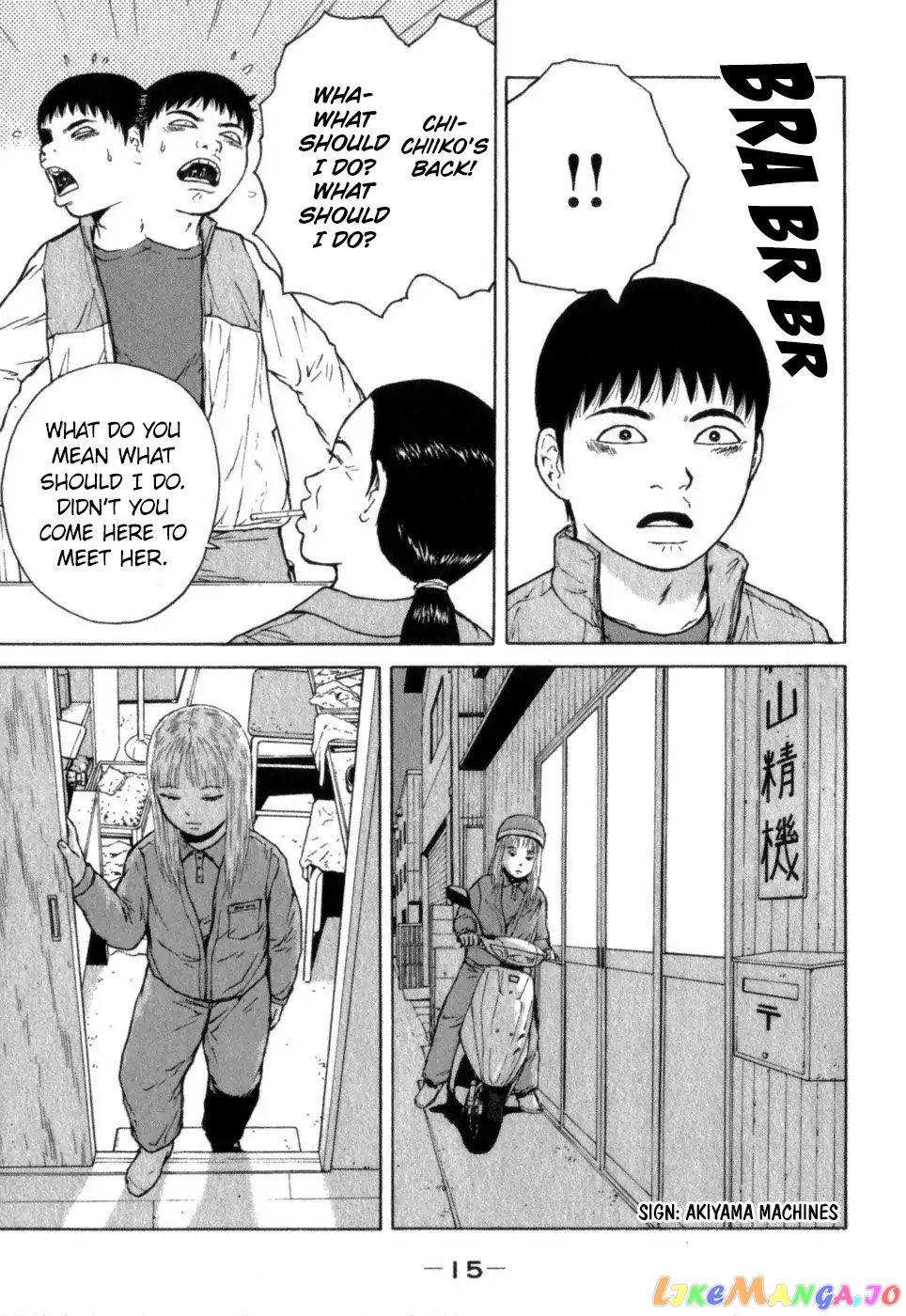 Read Sekitou Elergy EN Manga Online