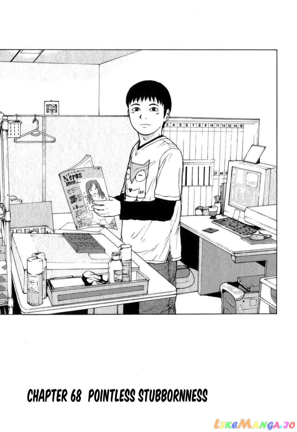 Read Sekitou Elergy EN Manga Online