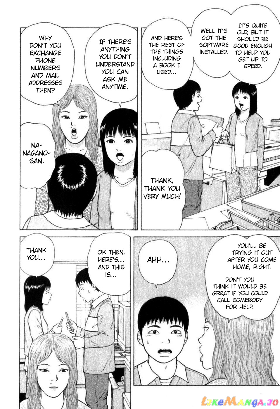 Read Sekitou Elergy EN Manga Online