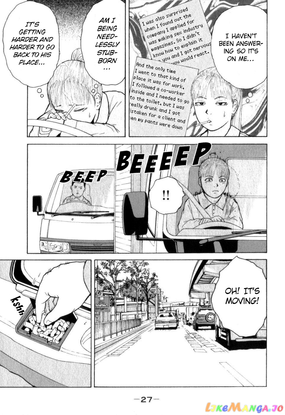 Read Sekitou Elergy EN Manga Online