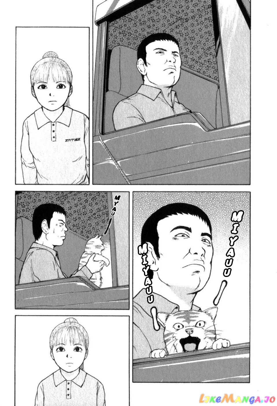 Read Sekitou Elergy EN Manga Online