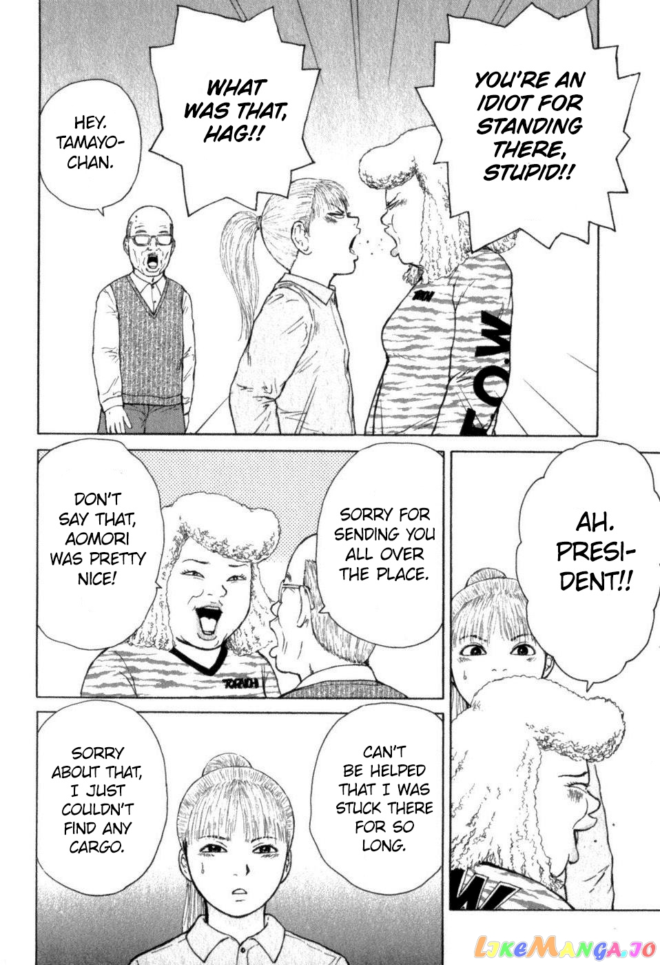 Read Sekitou Elergy EN Manga Online