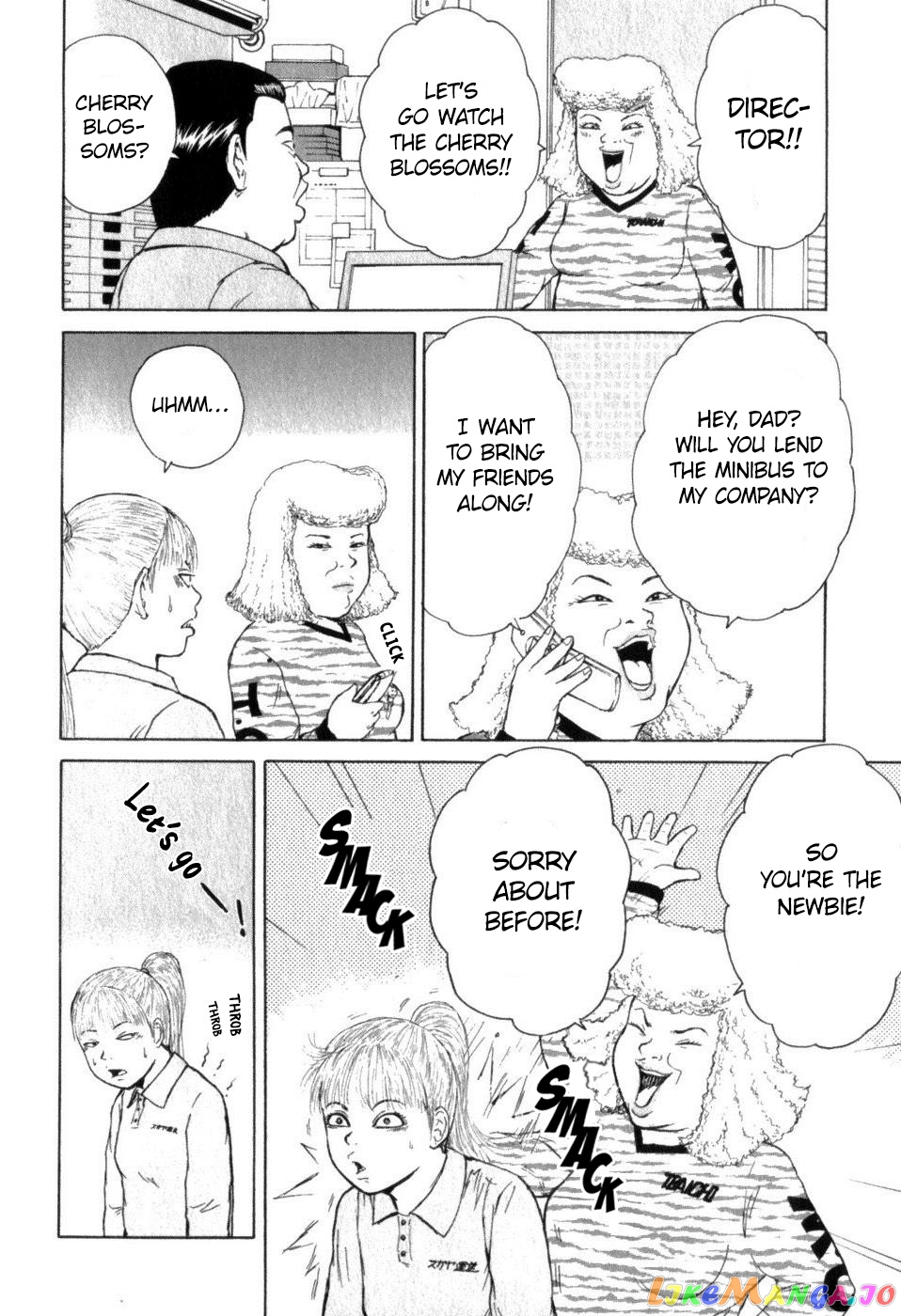 Read Sekitou Elergy EN Manga Online