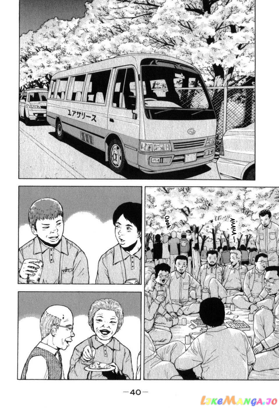 Read Sekitou Elergy EN Manga Online