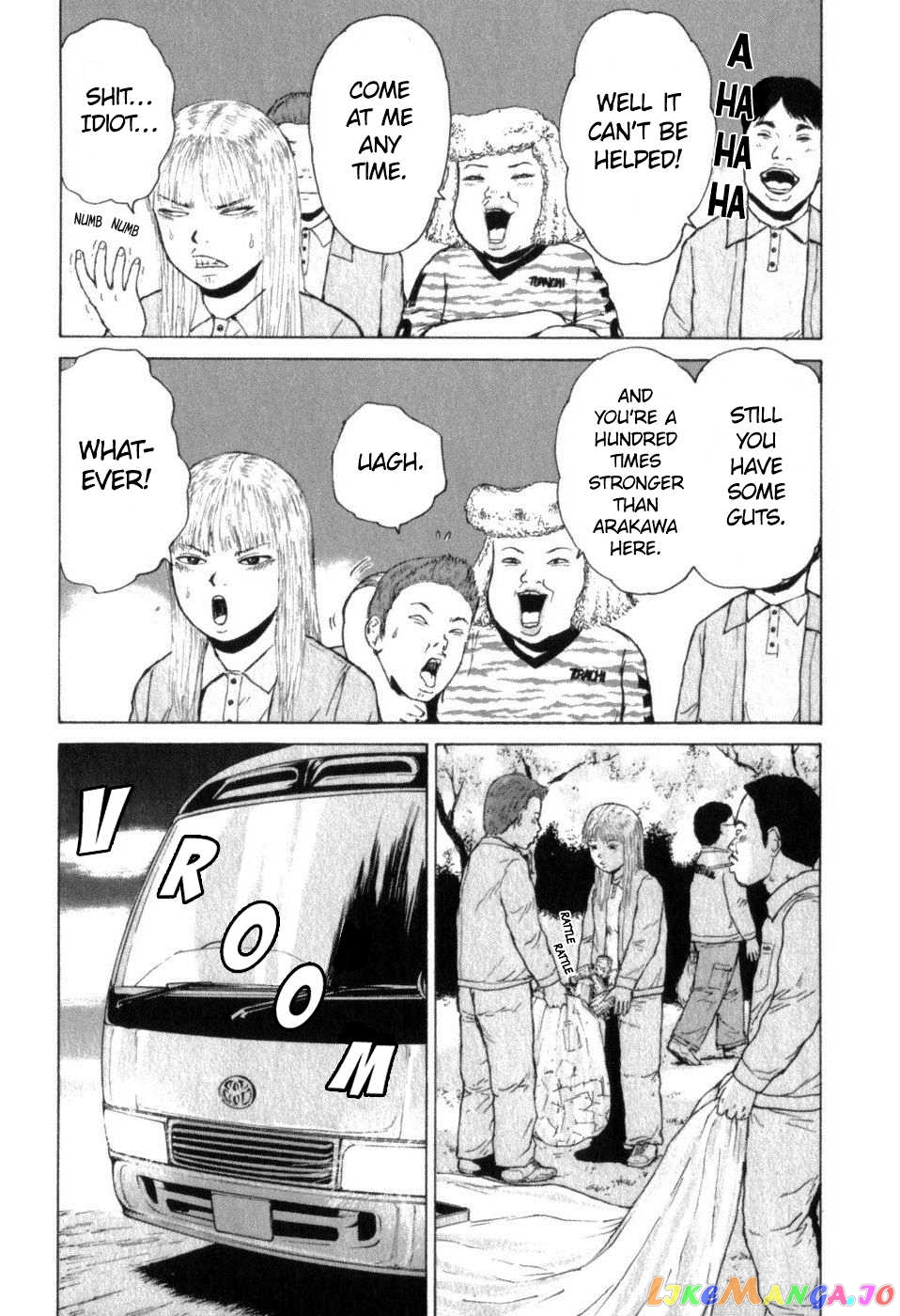Read Sekitou Elergy EN Manga Online