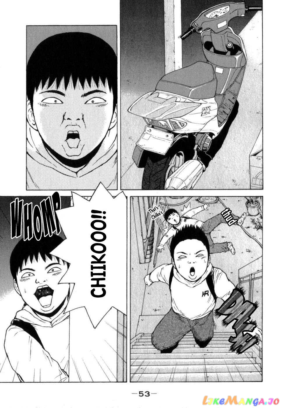 Read Sekitou Elergy EN Manga Online