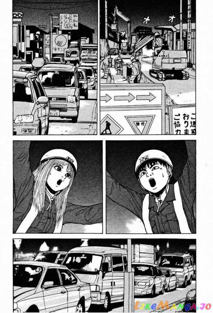 Read Sekitou Elergy EN Manga Online