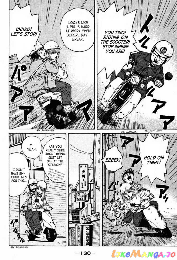 Read Sekitou Elergy EN Manga Online