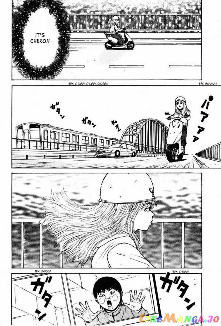 Read Sekitou Elergy EN Manga Online
