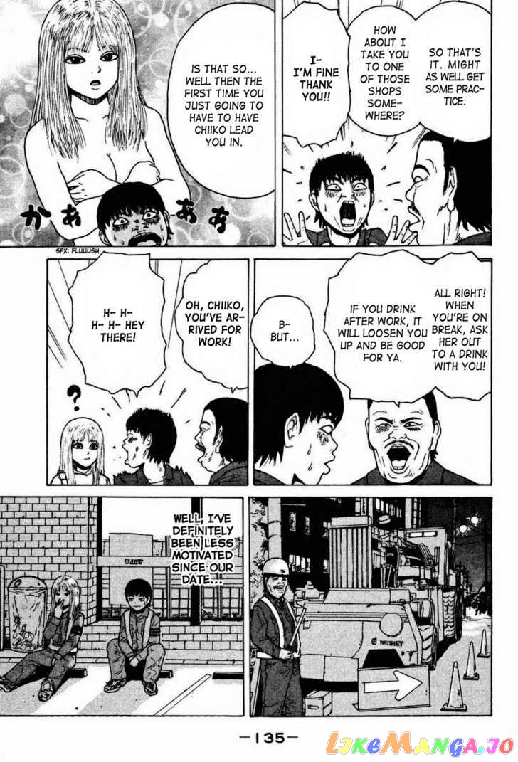 Read Sekitou Elergy EN Manga Online