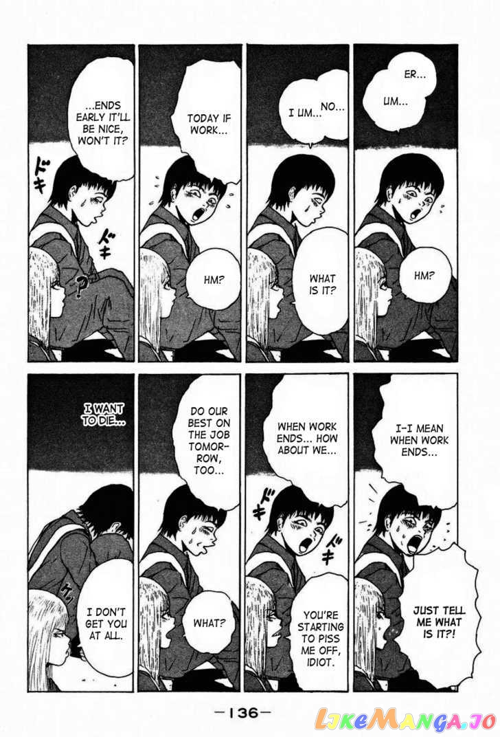 Read Sekitou Elergy EN Manga Online
