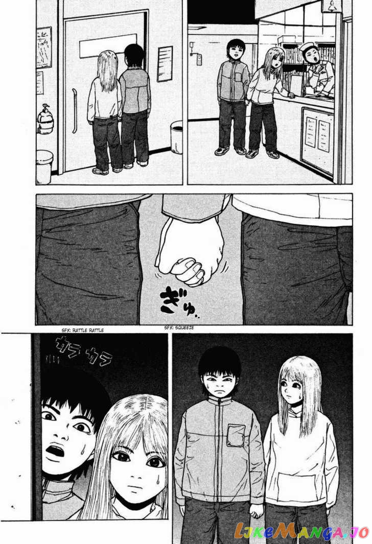 Read Sekitou Elergy EN Manga Online