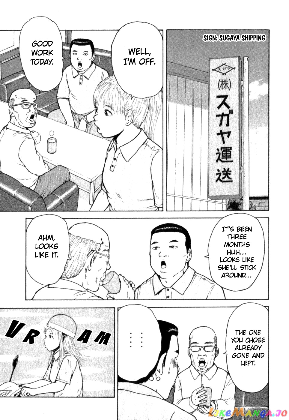 Read Sekitou Elergy EN Manga Online